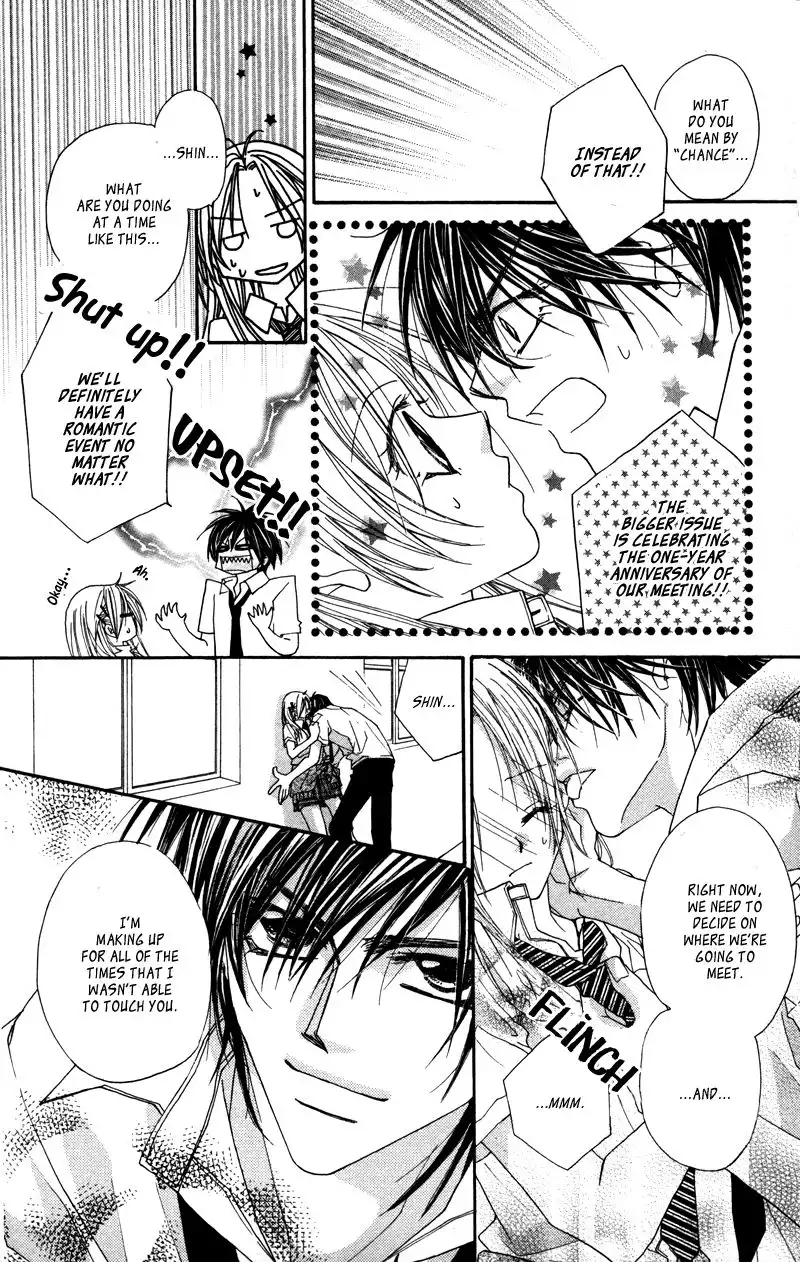 Lovey Dovey Chapter 26 24